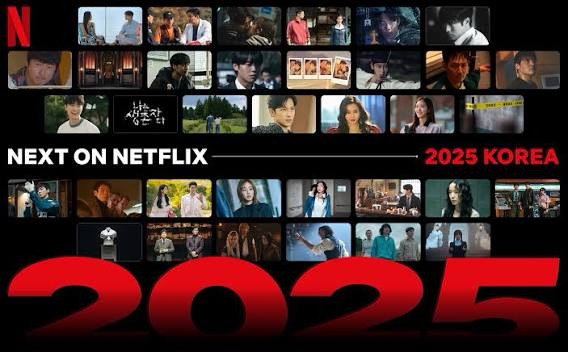 Netflix Korea 2025–2026 Lineup: Upcoming K-Dramas and Variety Shows to&nbsp;Watch